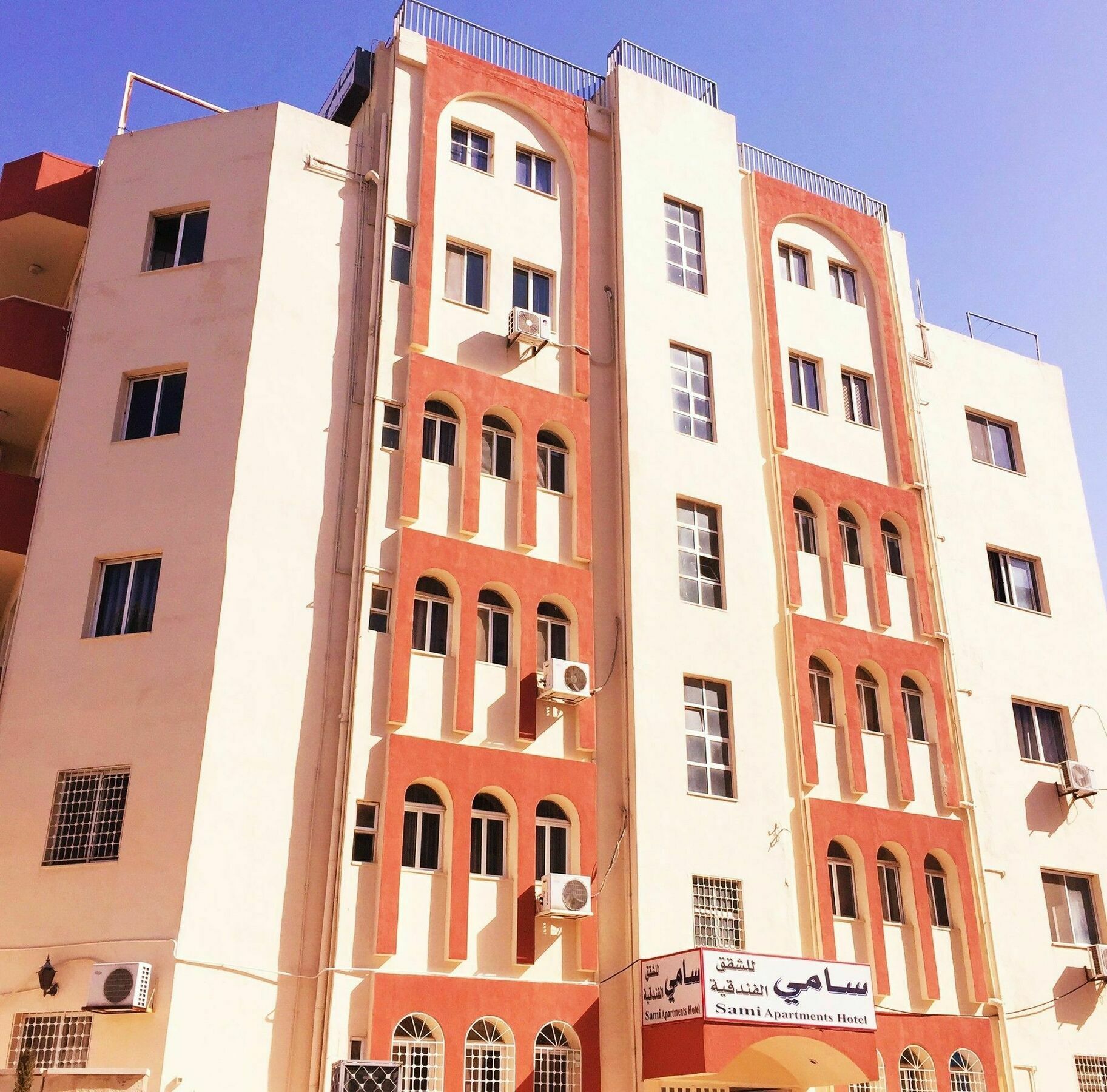 Sami Apartments Amman Exterior foto